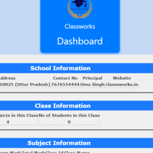 E-Online Result Software for Schools Basic