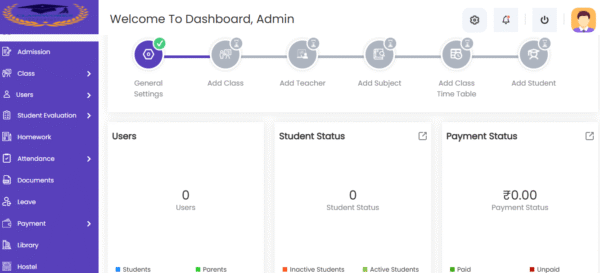 E-Software for Schools Basic Plan - Image 2